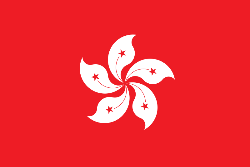 Flag_of_Hong_Kong.png